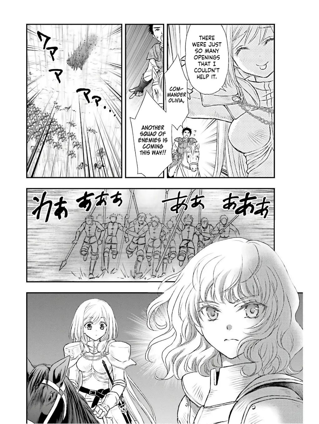 The Little Girl Raised by Death Holds the Sword of Death Tightly Chapter 9 page 24 - 
