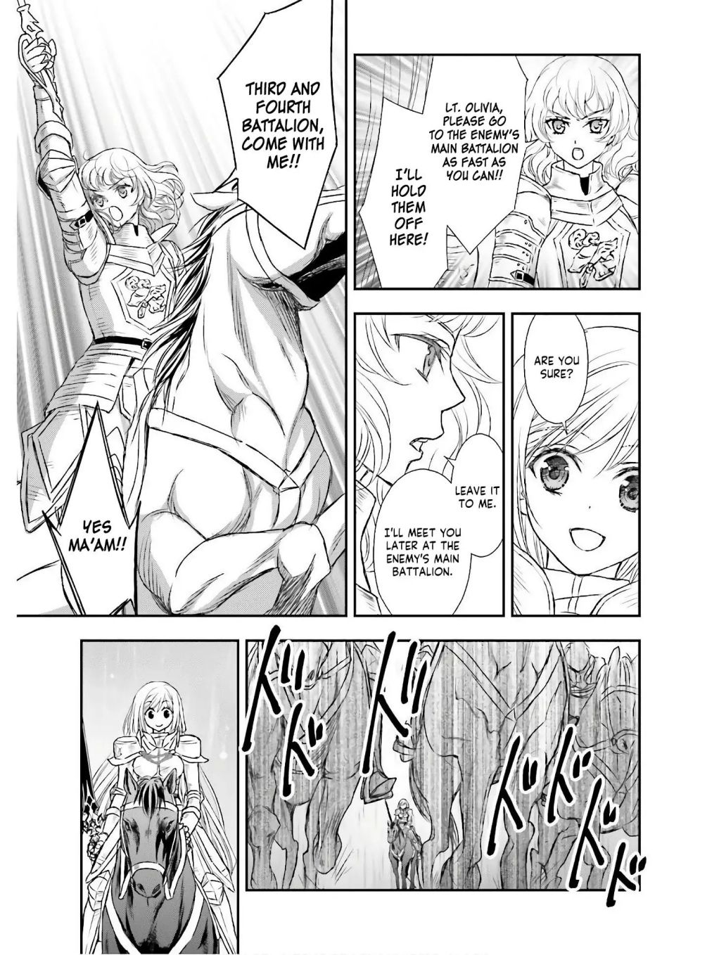 The Little Girl Raised by Death Holds the Sword of Death Tightly Chapter 9 page 25 - 