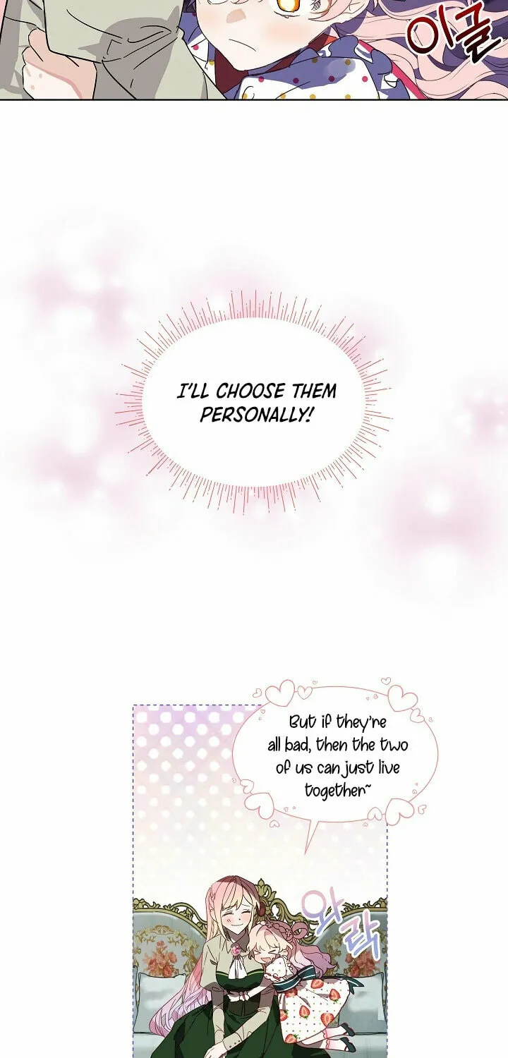 The Little Lady Behind the Scenes Chapter 0 page 26 - 