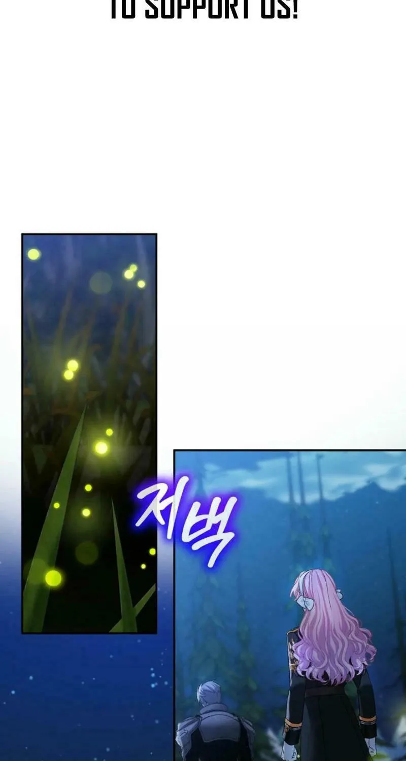 The Little Lady Behind the Scenes Chapter 109 page 46 - 