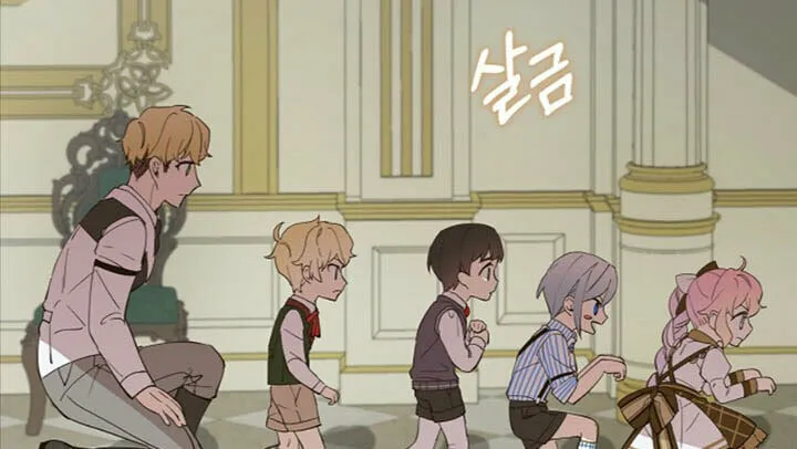 The Little Lady Behind the Scenes Chapter 11 page 28 - 