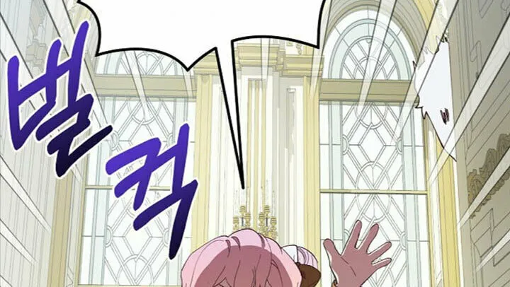 The Little Lady Behind the Scenes Chapter 11 page 34 - 