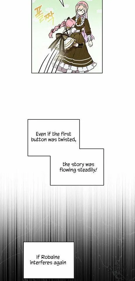 The Little Lady Behind the Scenes Chapter 11 page 5 - 