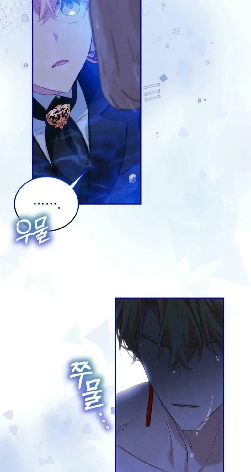 The Little Lady Behind the Scenes Chapter 110 page 74 - 