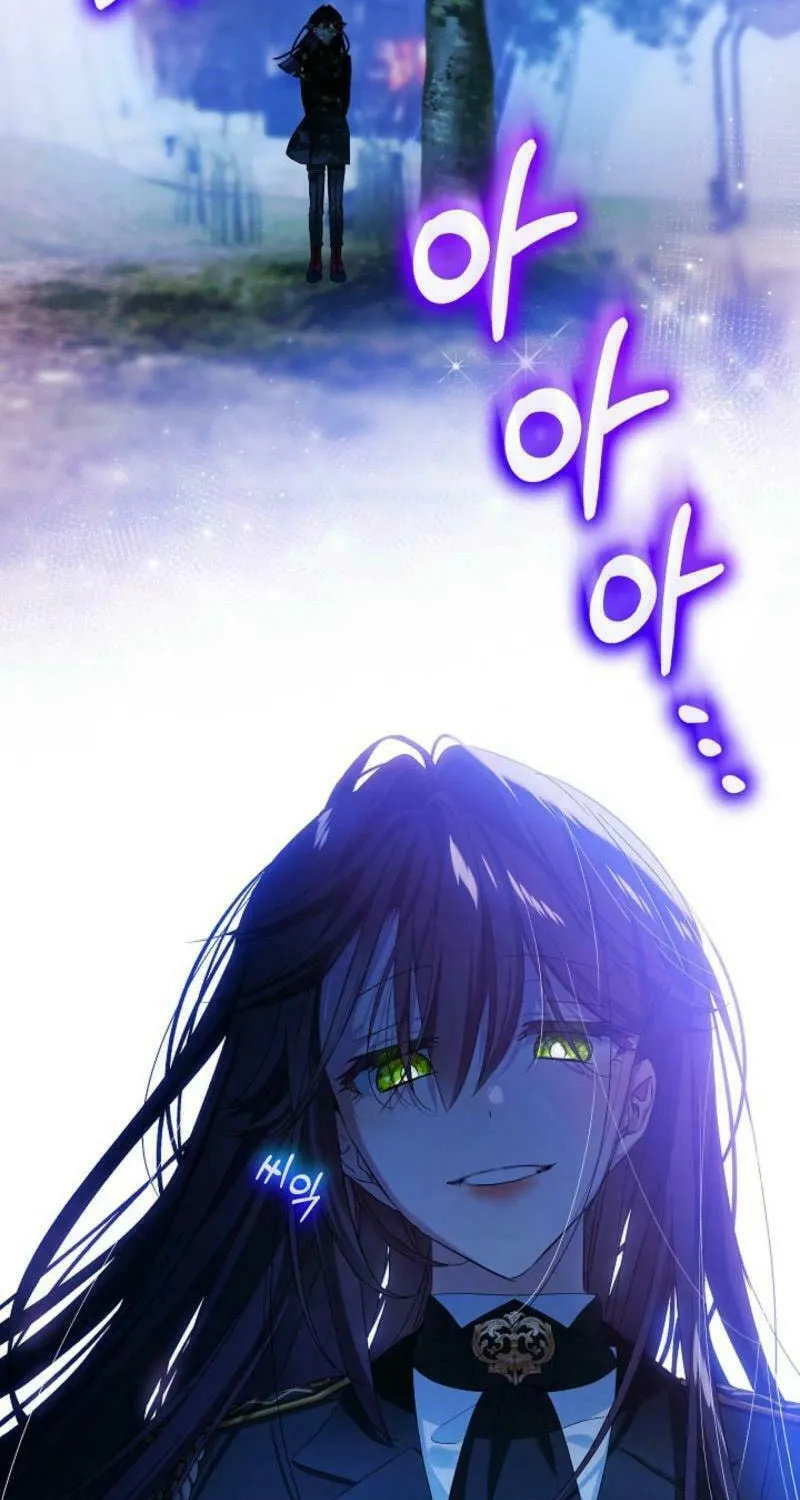 The Little Lady Behind the Scenes Chapter 111 page 82 - 