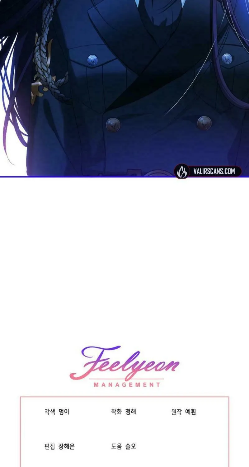 The Little Lady Behind the Scenes Chapter 111 page 83 - 