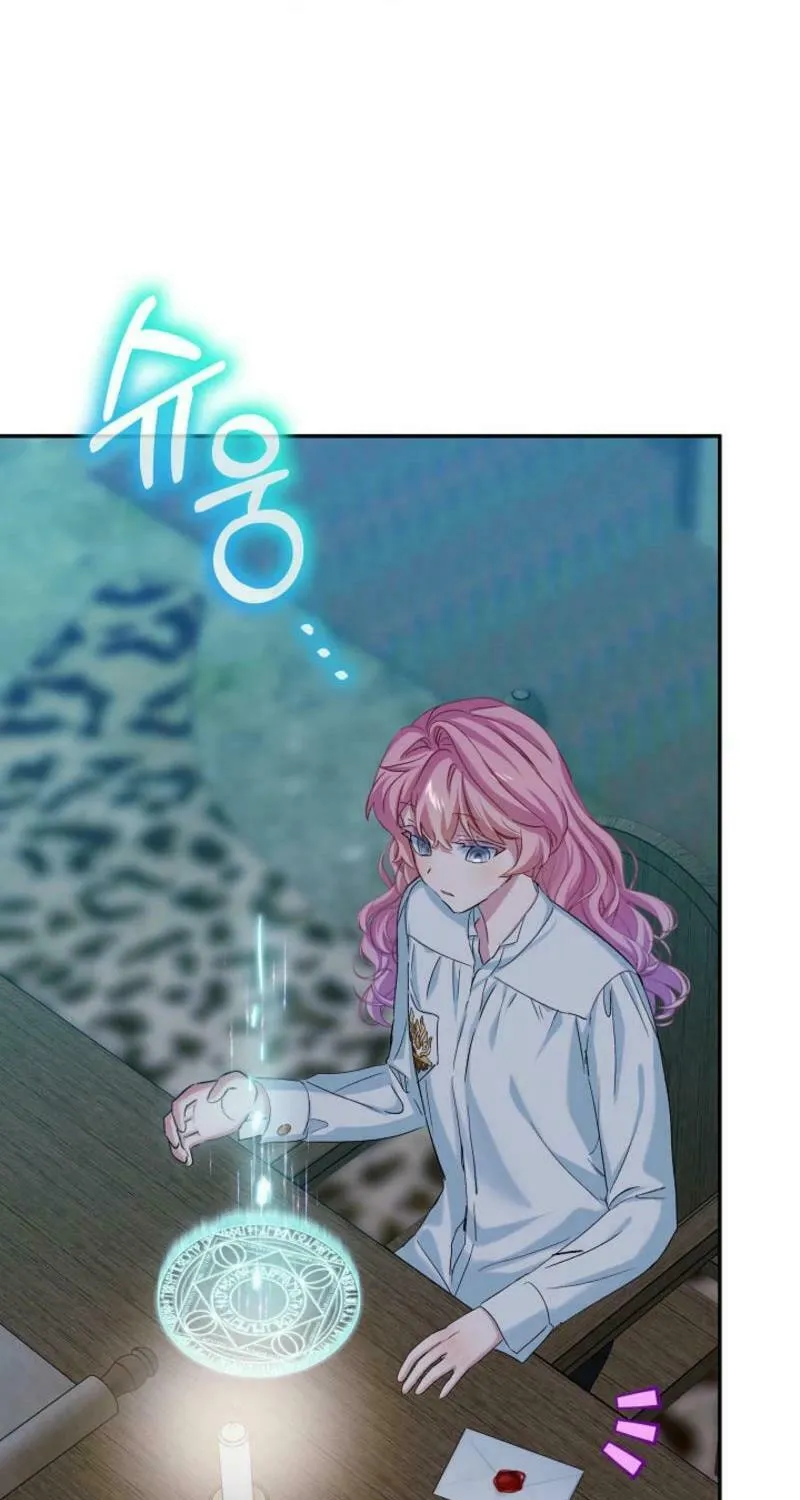 The Little Lady Behind the Scenes Chapter 113 page 55 - 