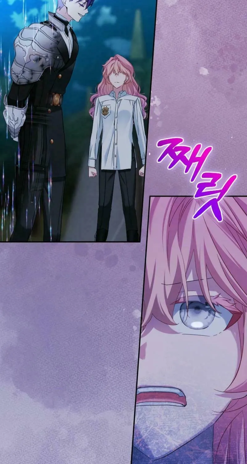 The Little Lady Behind the Scenes Chapter 113 page 69 - 