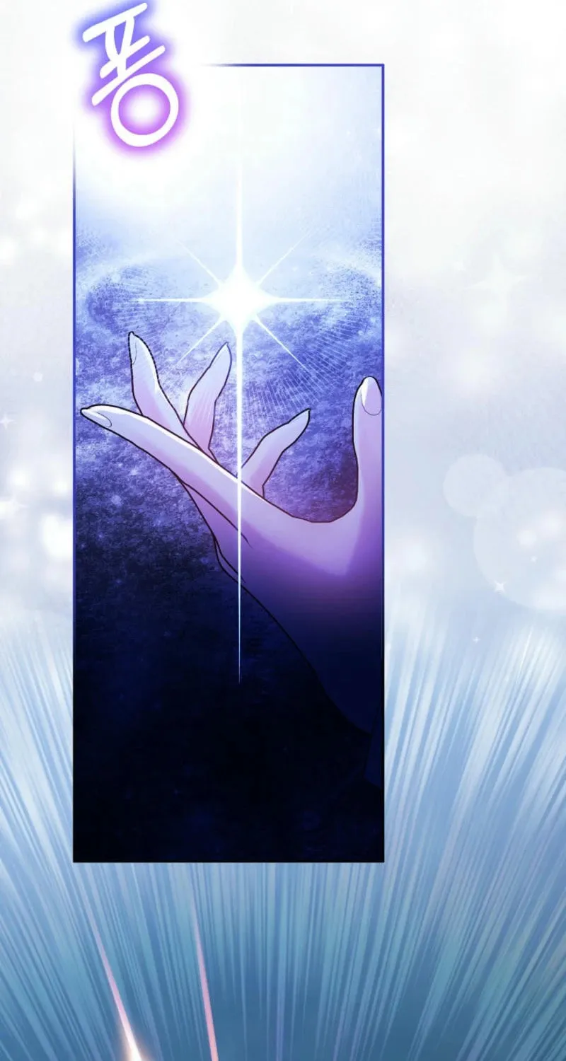 The Little Lady Behind the Scenes Chapter 116 page 19 - 