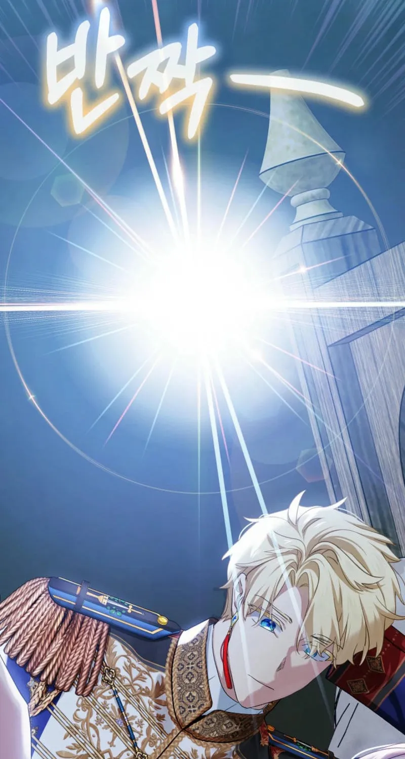 The Little Lady Behind the Scenes Chapter 116 page 20 - 