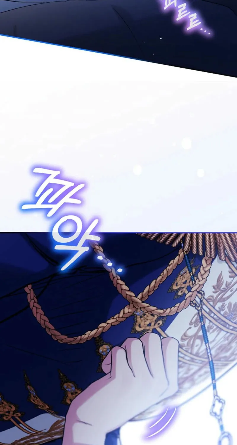 The Little Lady Behind the Scenes Chapter 116 page 57 - 