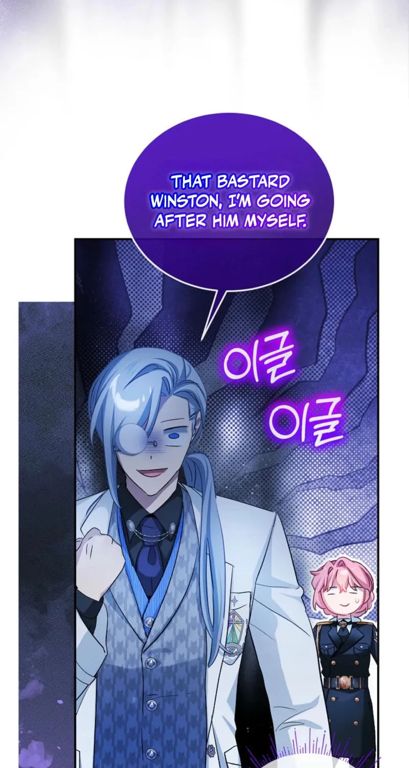 The Little Lady Behind the Scenes Chapter 117 page 37 - 