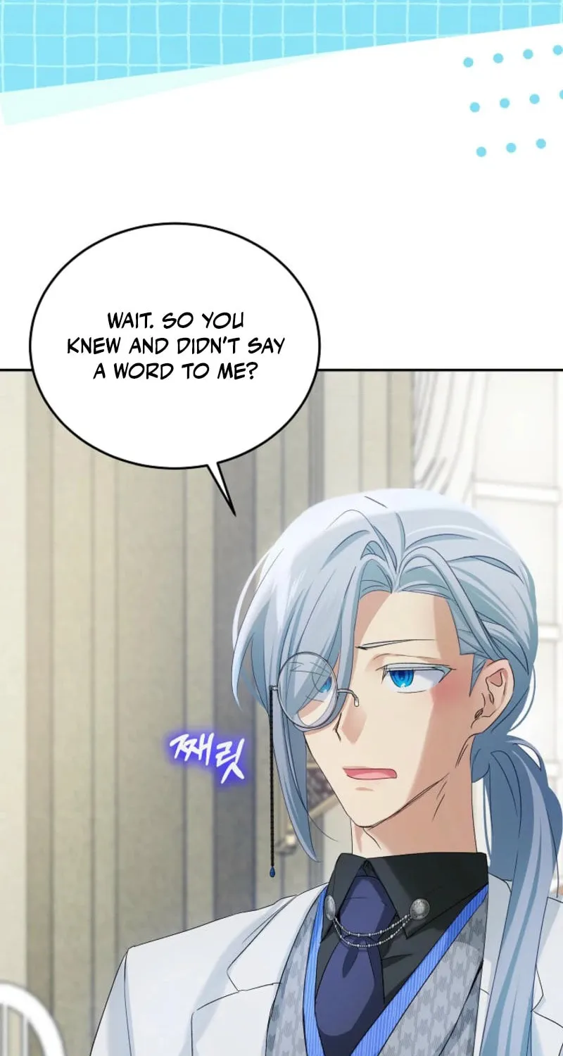 The Little Lady Behind the Scenes Chapter 117 page 44 - 