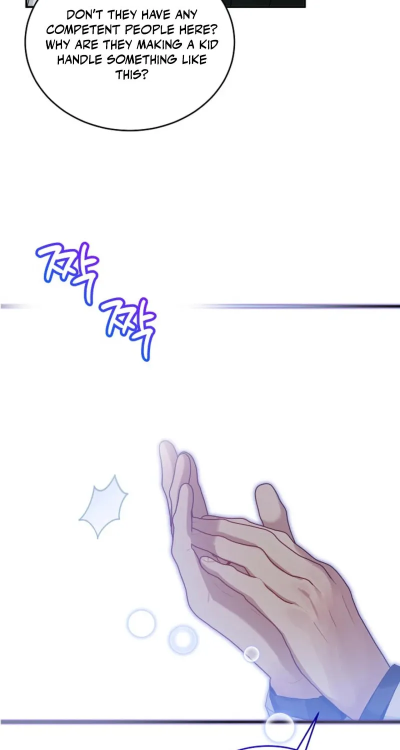 The Little Lady Behind the Scenes Chapter 117 page 8 - 