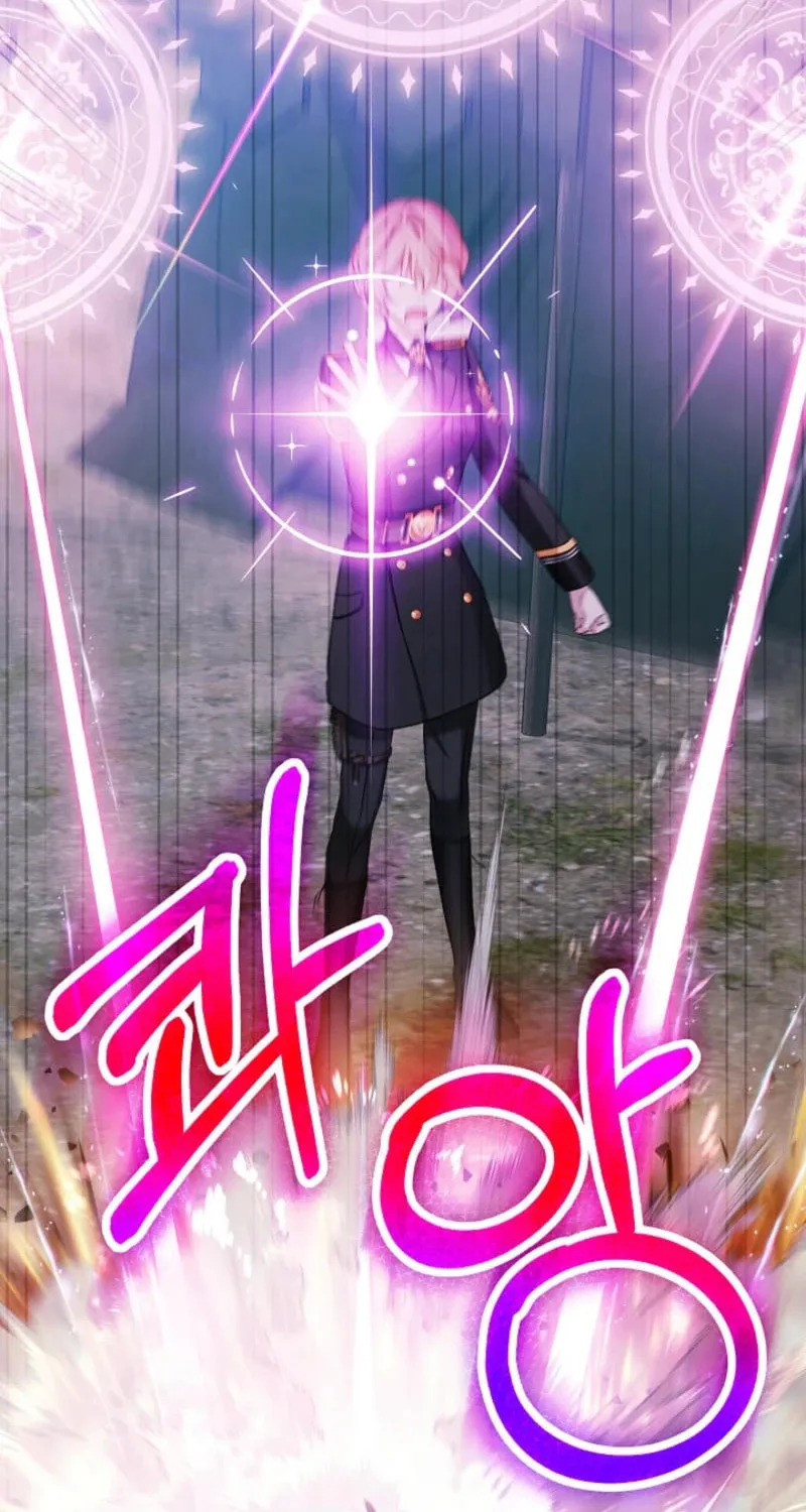 The Little Lady Behind the Scenes Chapter 118 page 3 - 