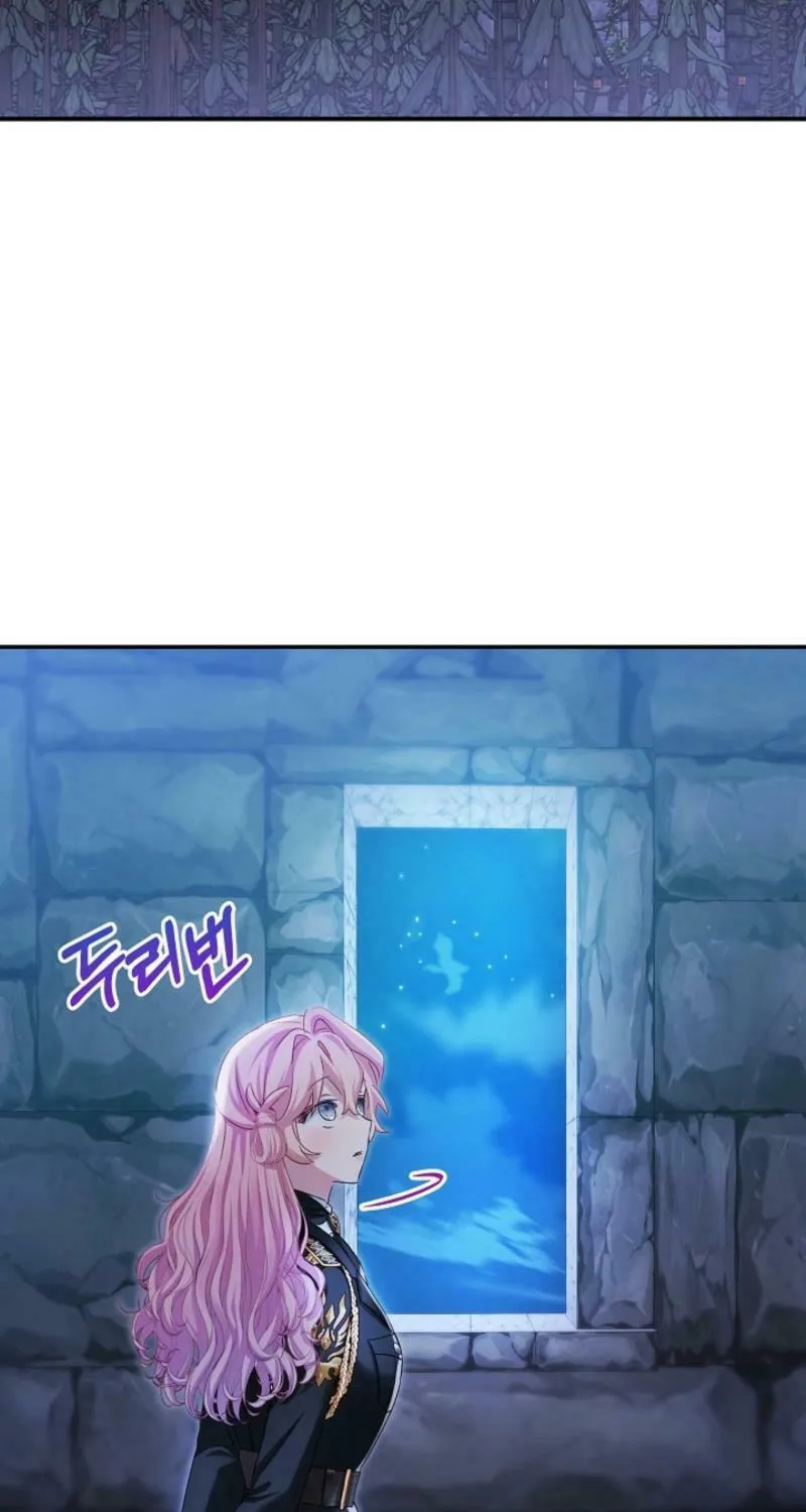 The Little Lady Behind the Scenes Chapter 119 page 27 - 