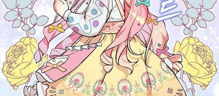 The Little Lady Behind the Scenes Chapter 12 page 46 - 