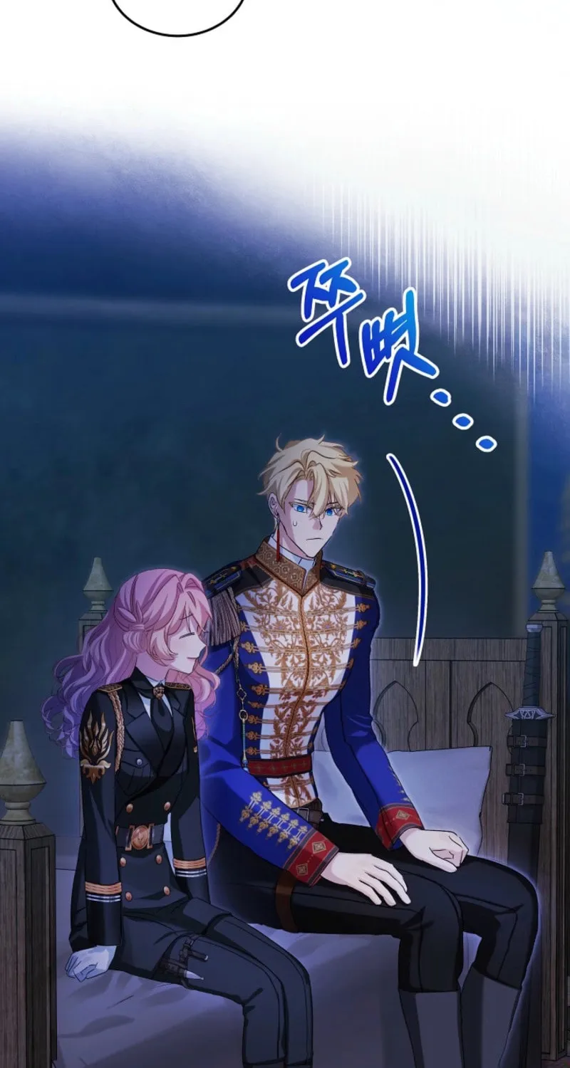 The Little Lady Behind the Scenes Chapter 120 page 12 - 