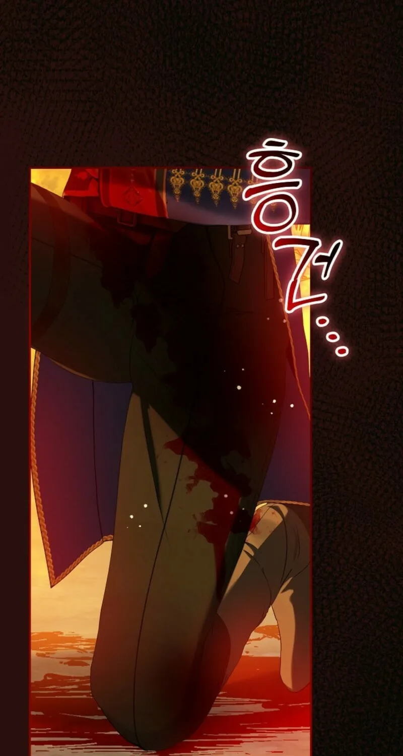 The Little Lady Behind the Scenes Chapter 122 page 24 - 