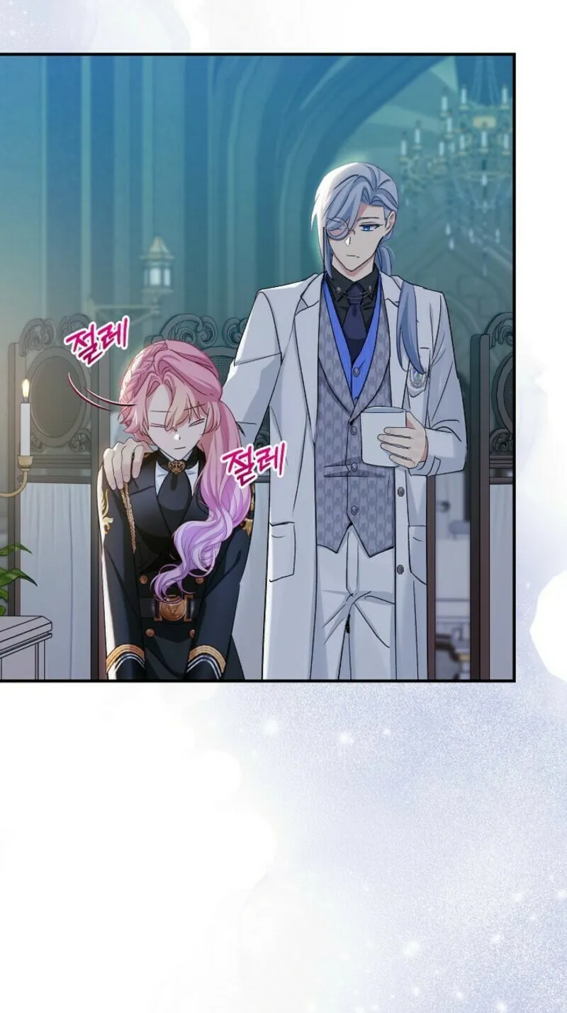 The Little Lady Behind the Scenes Chapter 122 page 50 - 