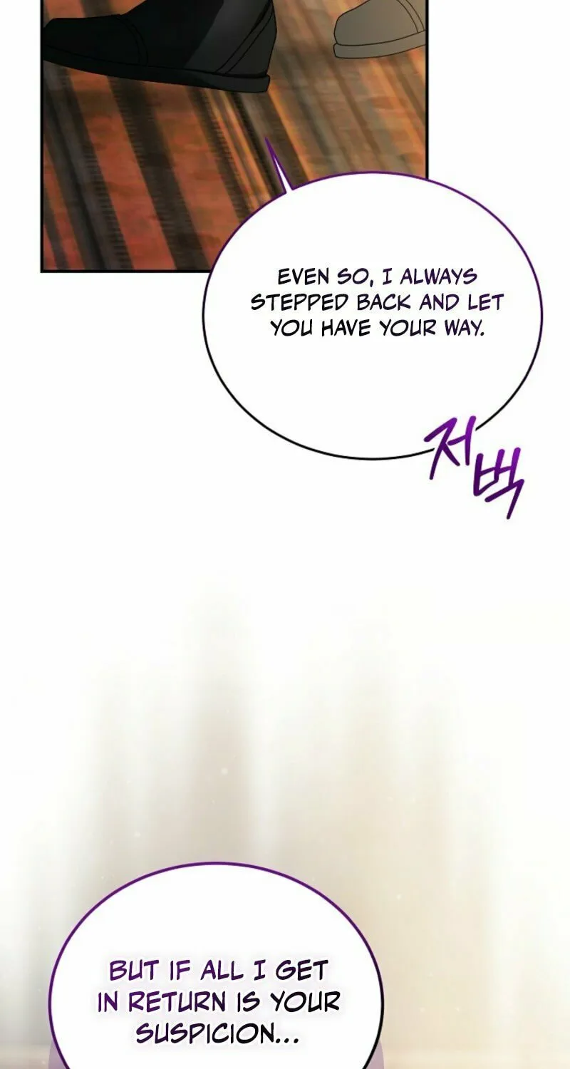 The Little Lady Behind the Scenes Chapter 125 page 23 - 