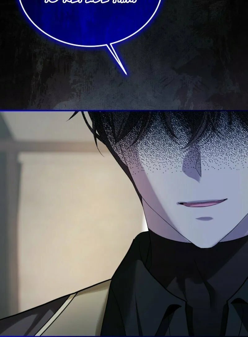 The Little Lady Behind the Scenes Chapter 125 page 29 - 