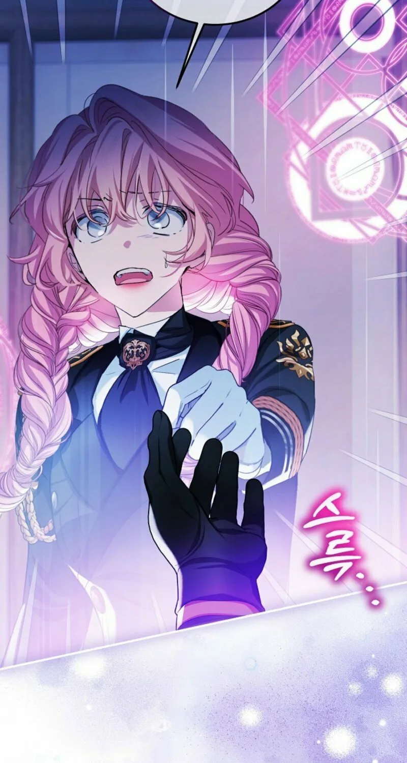 The Little Lady Behind the Scenes Chapter 125 page 76 - 