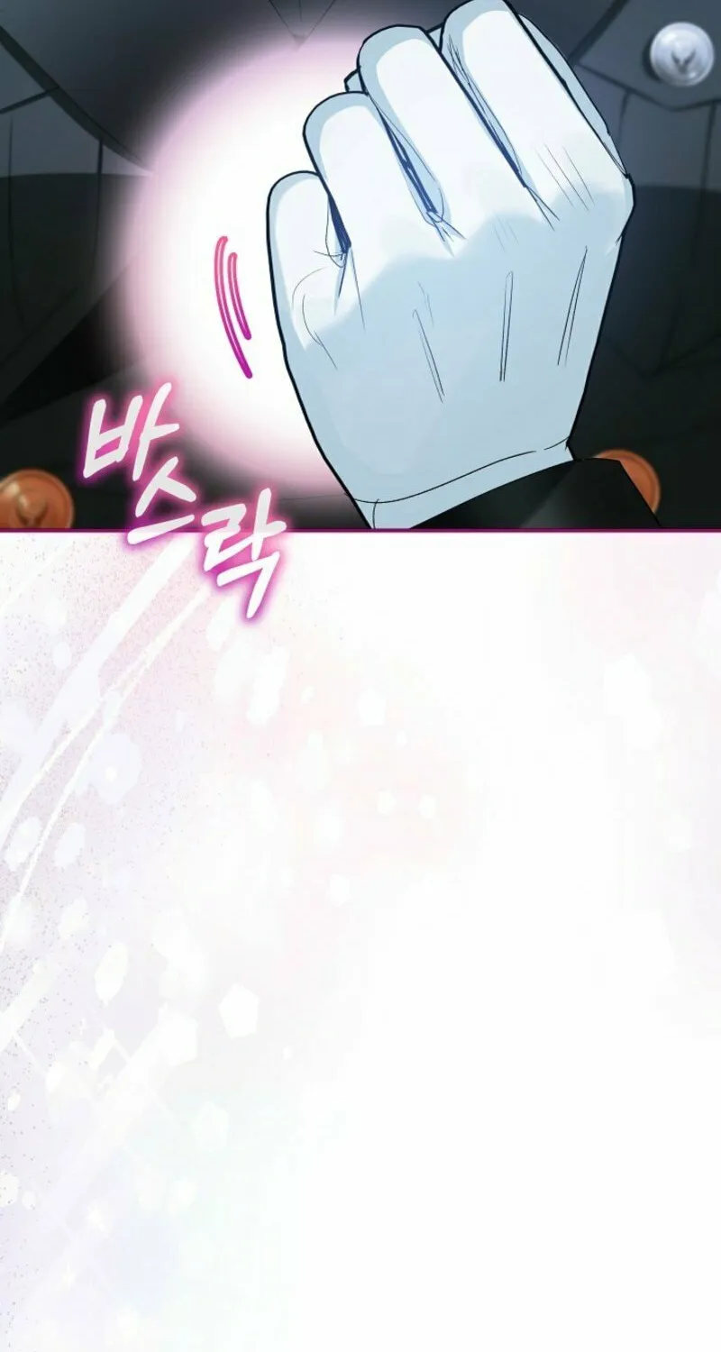 The Little Lady Behind the Scenes Chapter 125 page 82 - 