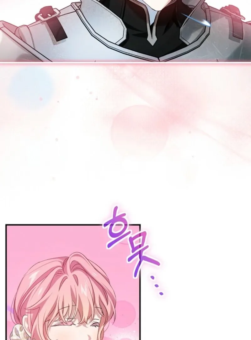 The Little Lady Behind the Scenes Chapter 127 page 60 - 