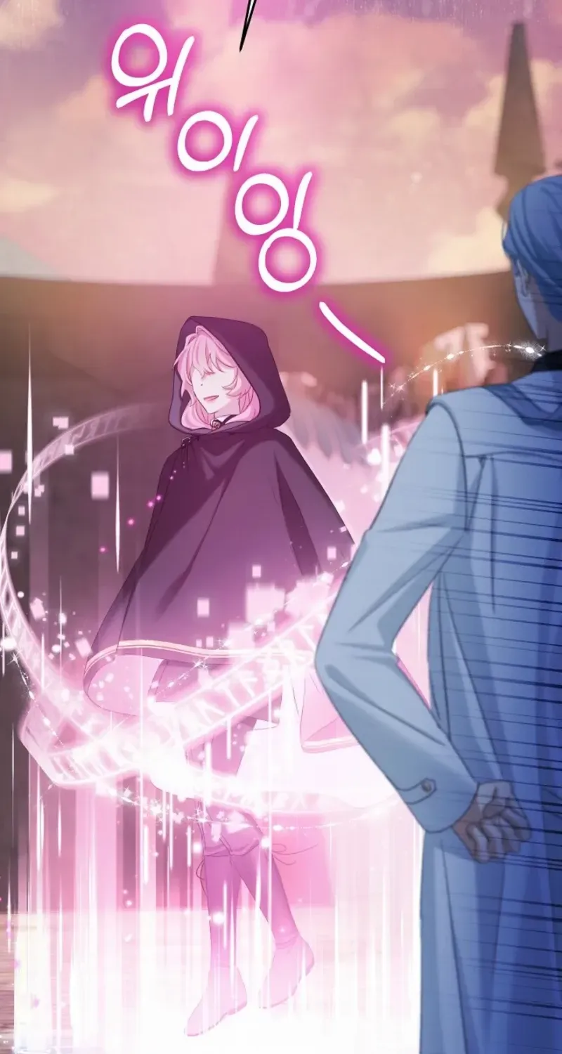 The Little Lady Behind the Scenes Chapter 128 page 14 - 