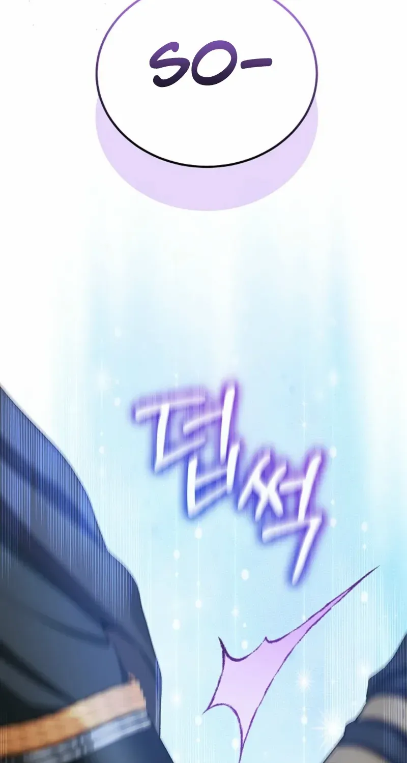 The Little Lady Behind the Scenes Chapter 128 page 77 - 