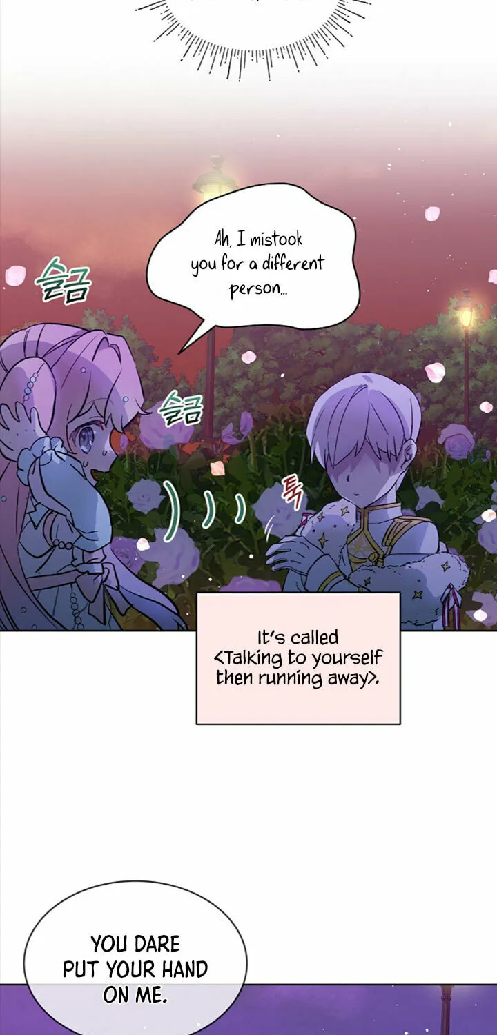 The Little Lady Behind the Scenes Chapter 13 page 53 - 