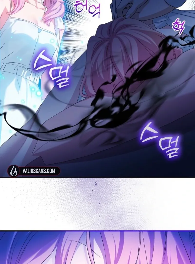 The Little Lady Behind the Scenes Chapter 130 page 25 - 