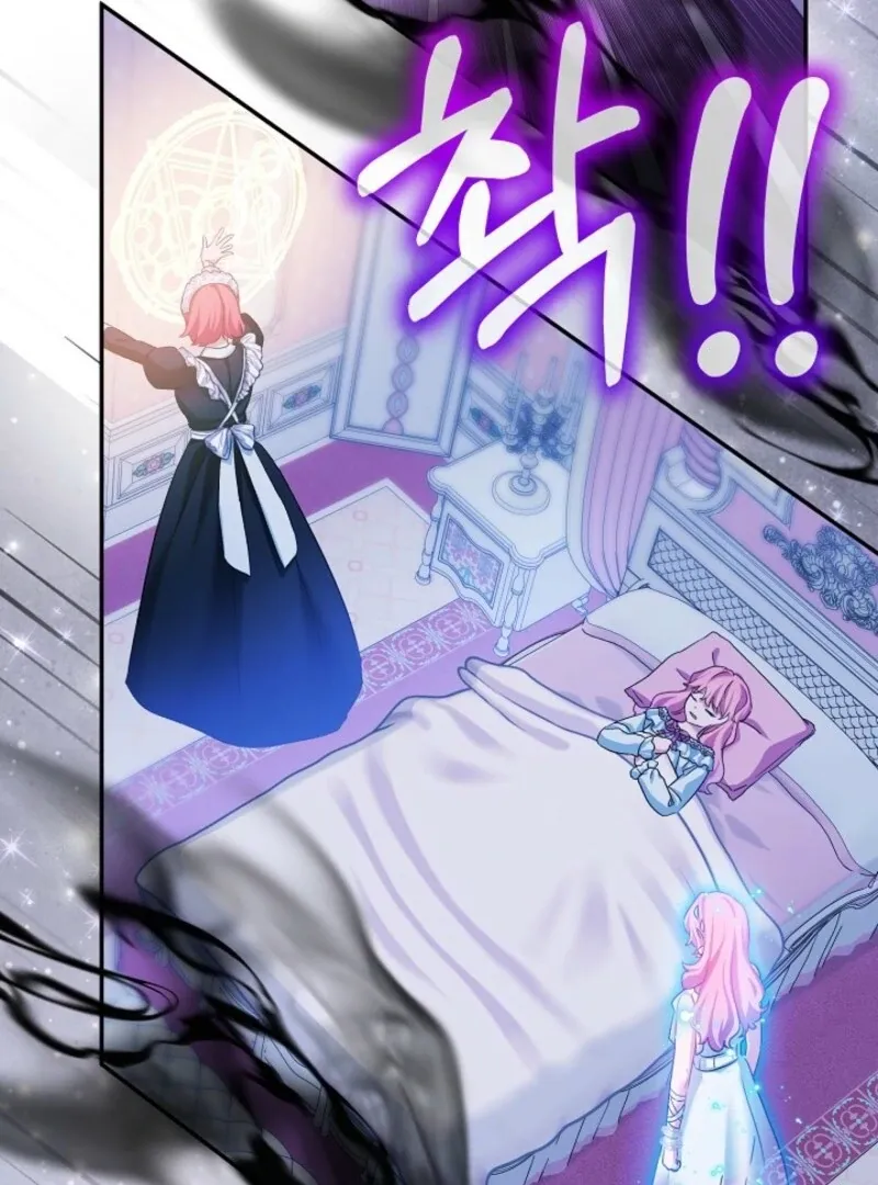 The Little Lady Behind the Scenes Chapter 130 page 44 - 
