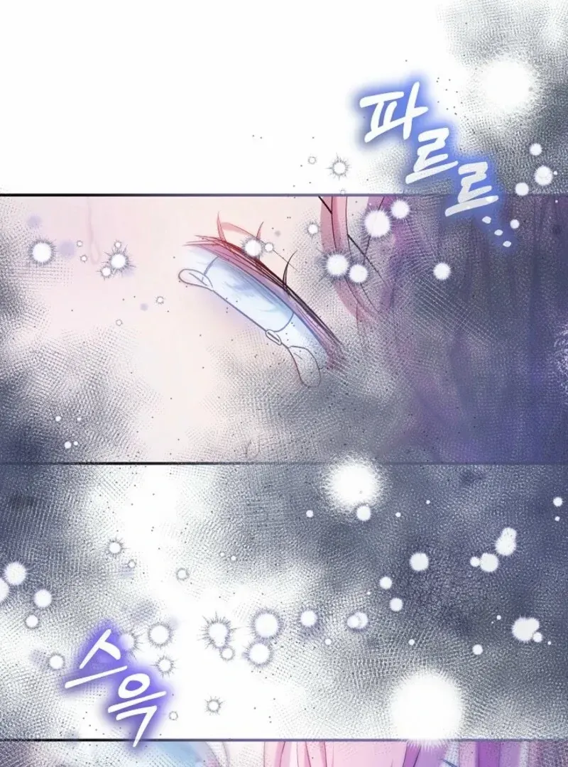 The Little Lady Behind the Scenes Chapter 130 page 55 - 