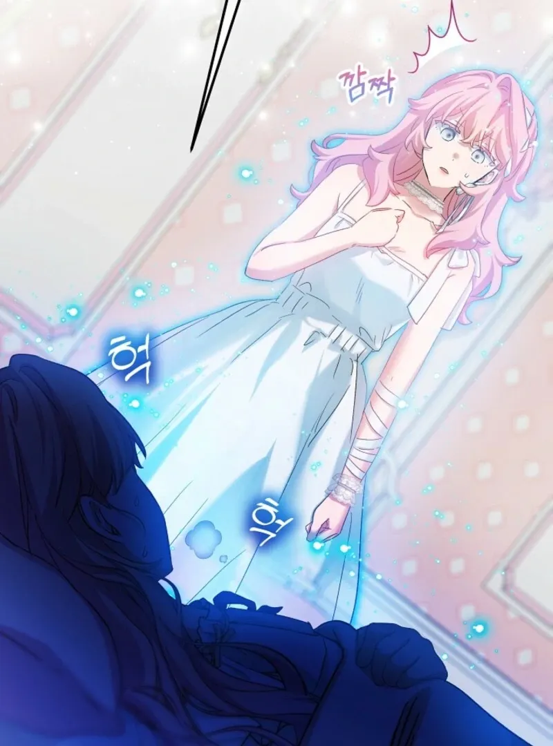 The Little Lady Behind the Scenes Chapter 130 page 57 - 