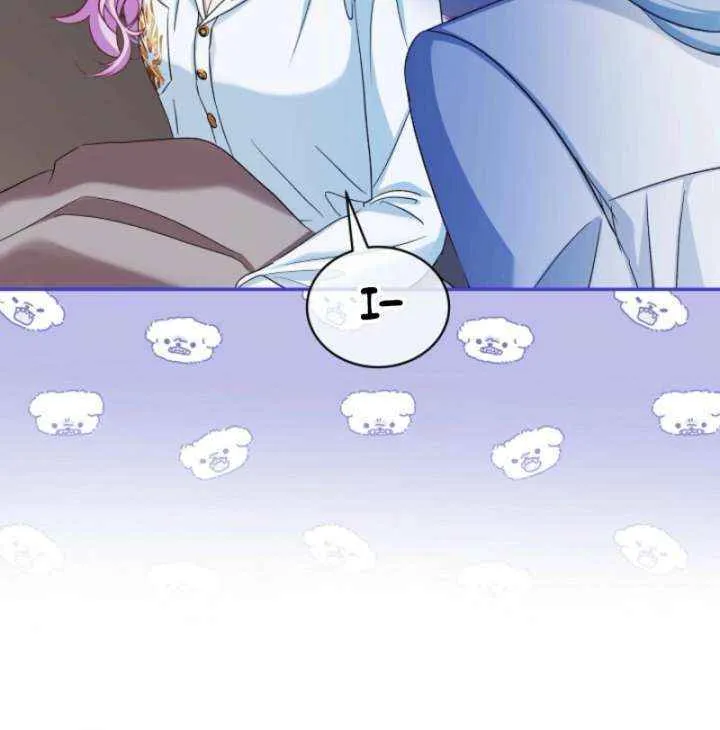 The Little Lady Behind the Scenes Chapter 131 page 19 - 