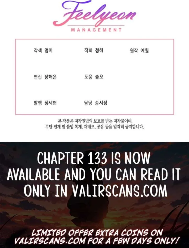 The Little Lady Behind the Scenes Chapter 131 page 85 - 