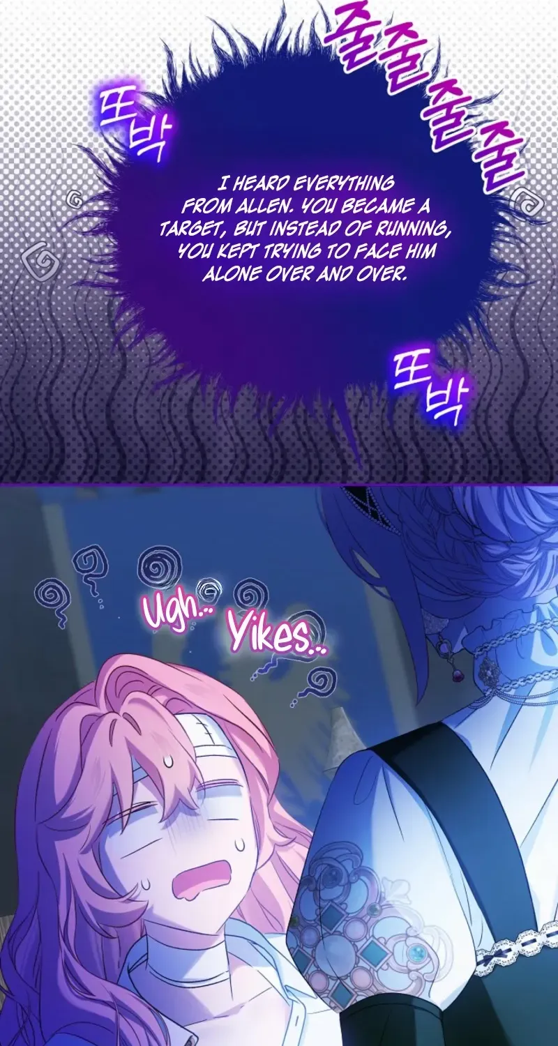 The Little Lady Behind the Scenes Chapter 132 page 14 - 