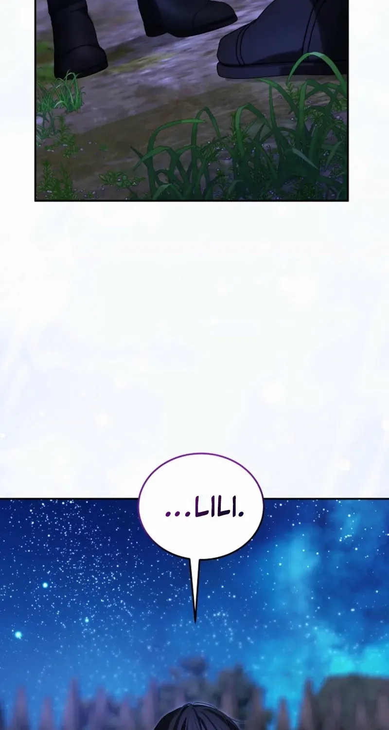 The Little Lady Behind the Scenes Chapter 132 page 55 - 