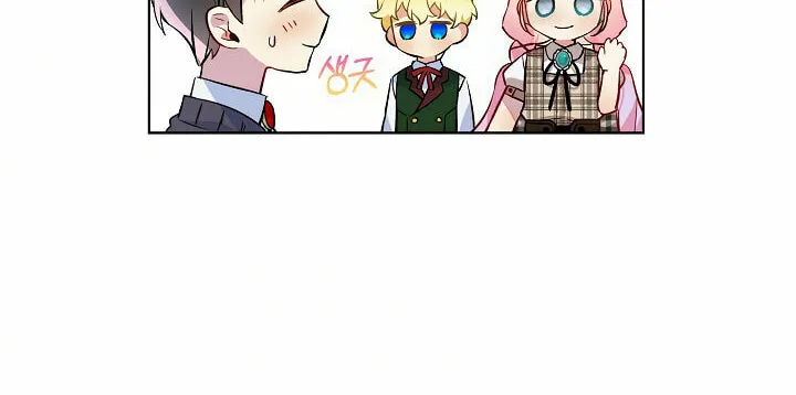 The Little Lady Behind the Scenes Chapter 18 page 61 - 
