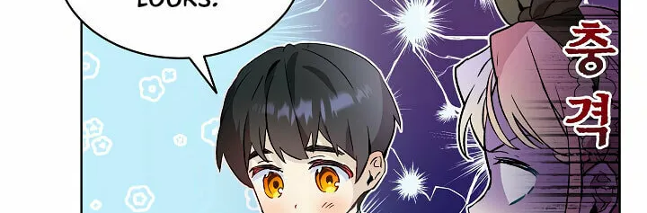 The Little Lady Behind the Scenes Chapter 19 page 21 - 