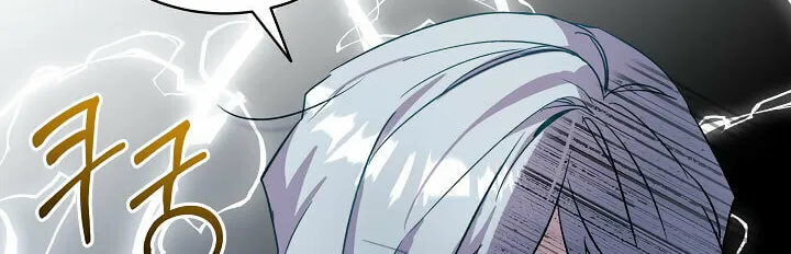 The Little Lady Behind the Scenes Chapter 19 page 41 - 