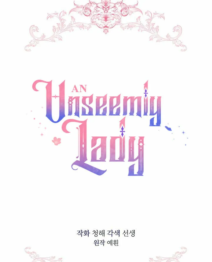 The Little Lady Behind the Scenes Chapter 32 page 12 - 