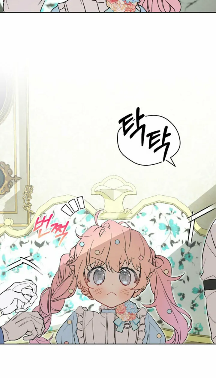 The Little Lady Behind the Scenes Chapter 4 page 37 - 