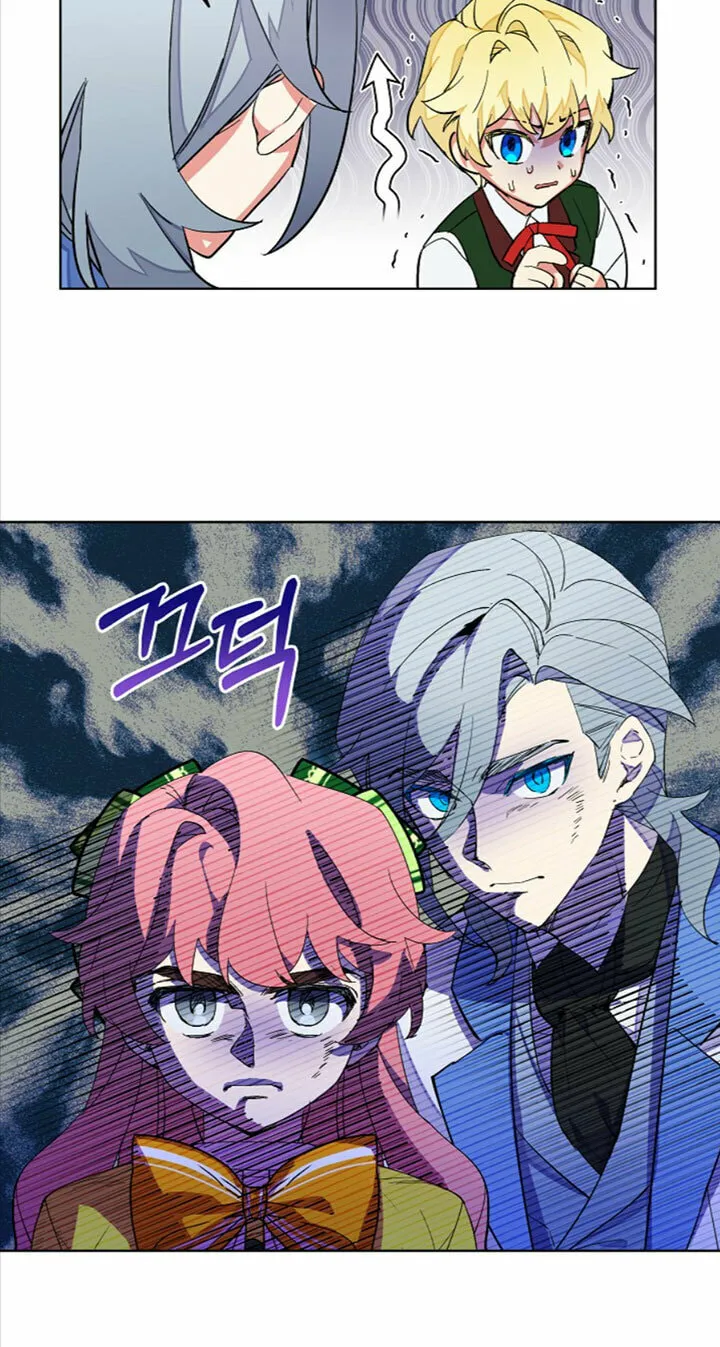 The Little Lady Behind the Scenes Chapter 7 page 32 - 