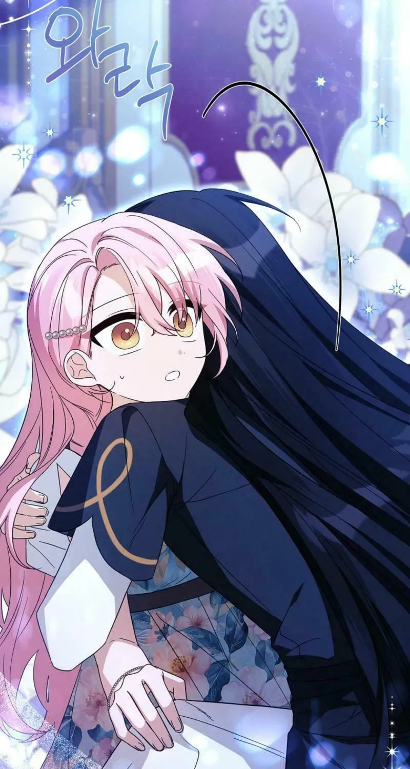 The Little Lady Behind the Villain Chapter 100 page 80 - 