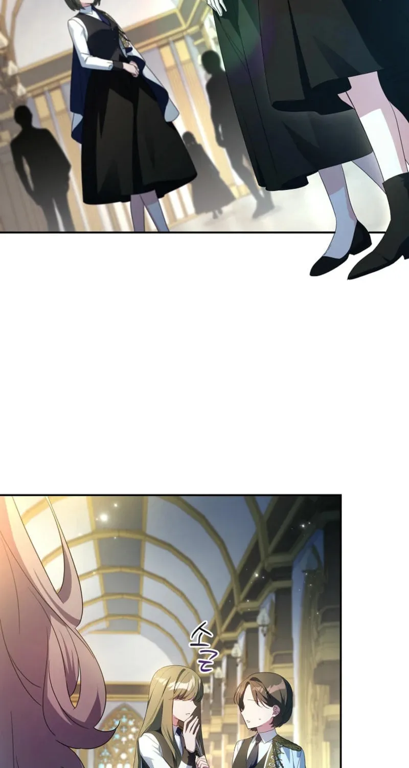 The Little Lady Behind the Villain Chapter 103 page 4 - 
