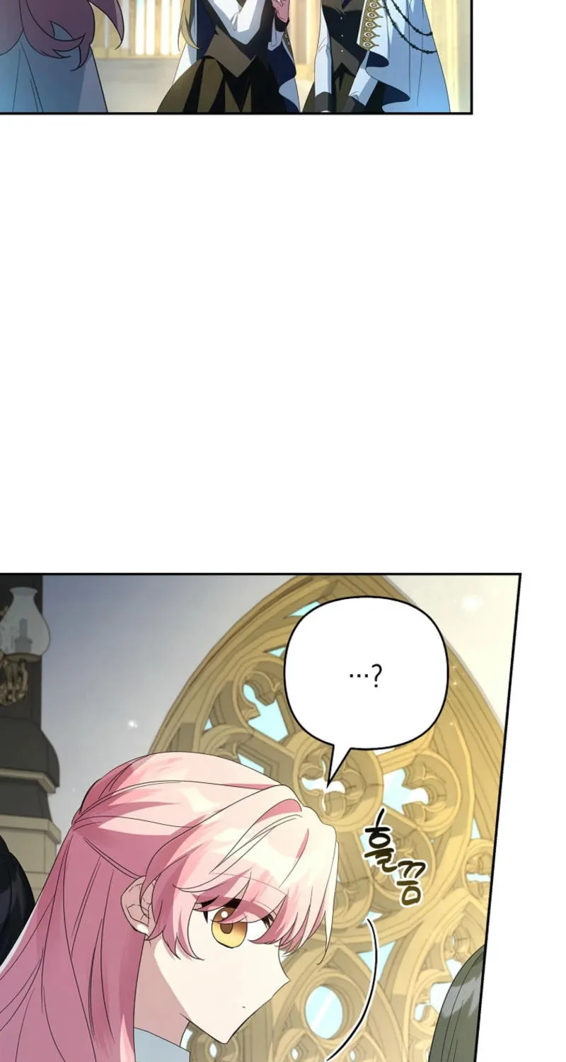 The Little Lady Behind the Villain Chapter 103 page 5 - 