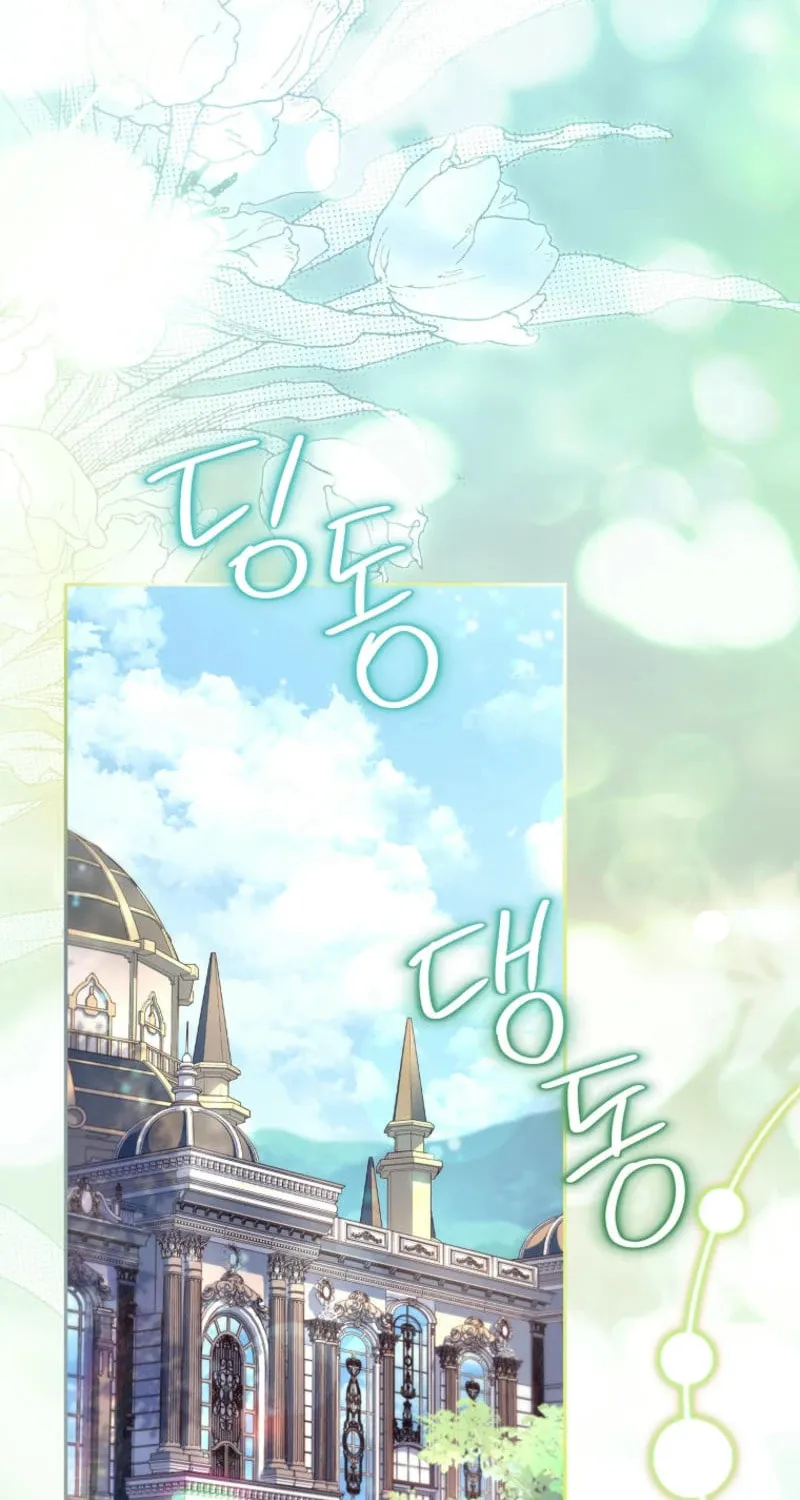 The Little Lady Behind the Villain Chapter 103 page 7 - 